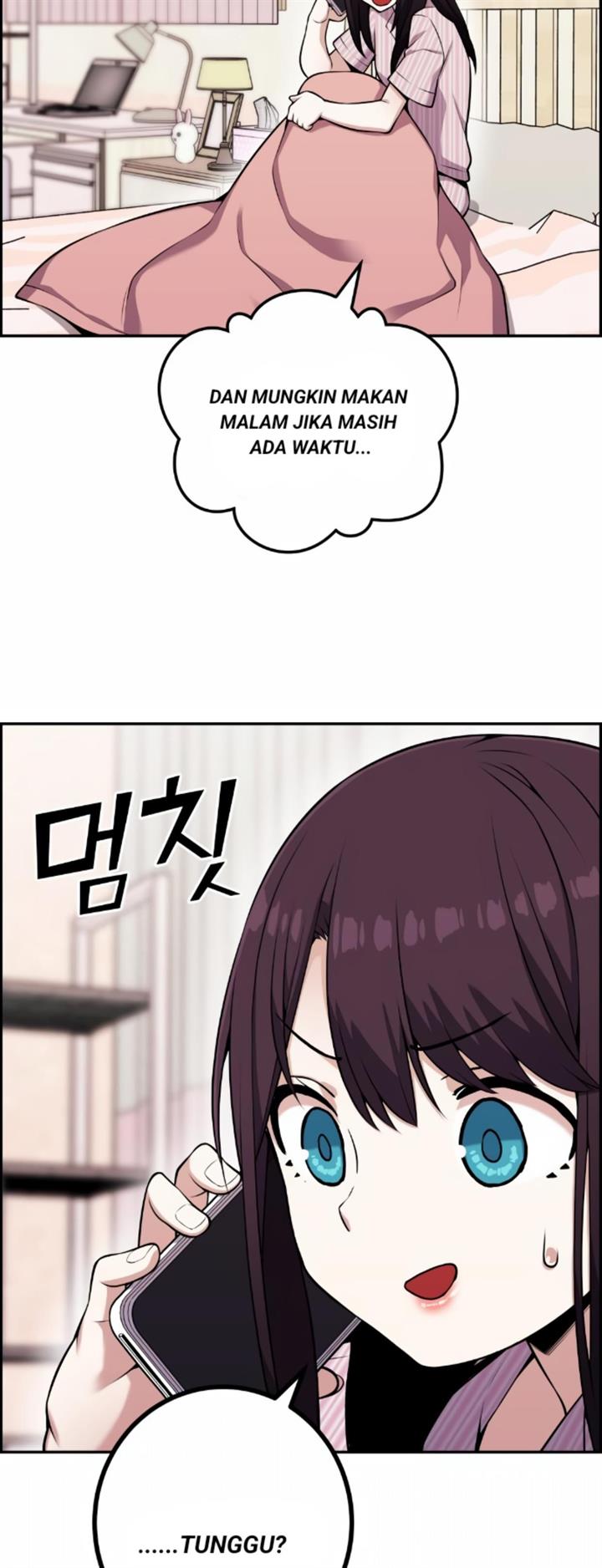 Webtoon Character Na Kang Lim Chapter 52