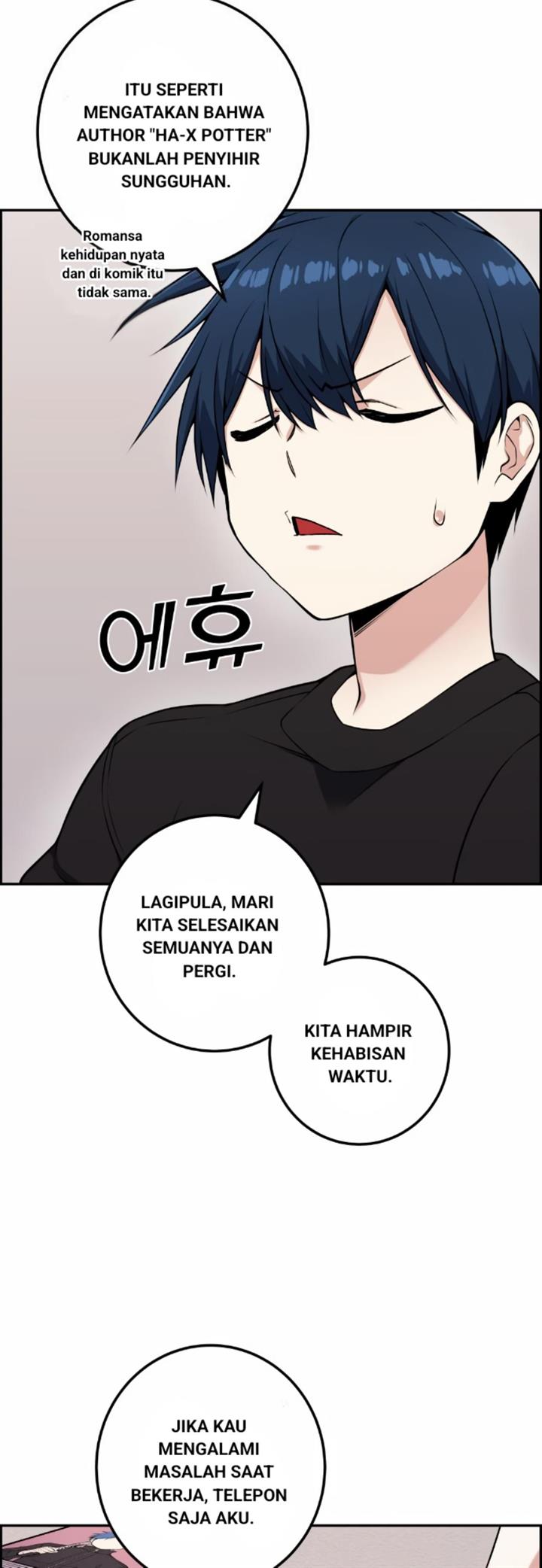 Webtoon Character Na Kang Lim Chapter 52