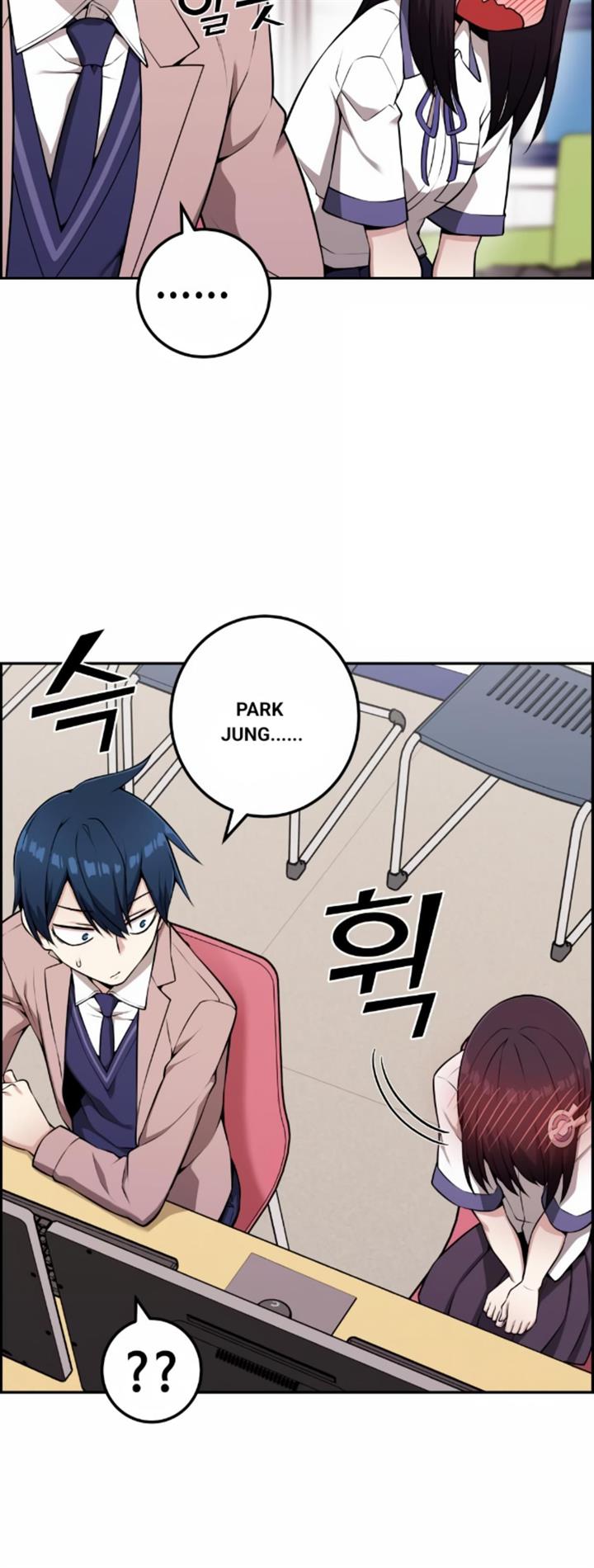 Webtoon Character Na Kang Lim Chapter 52