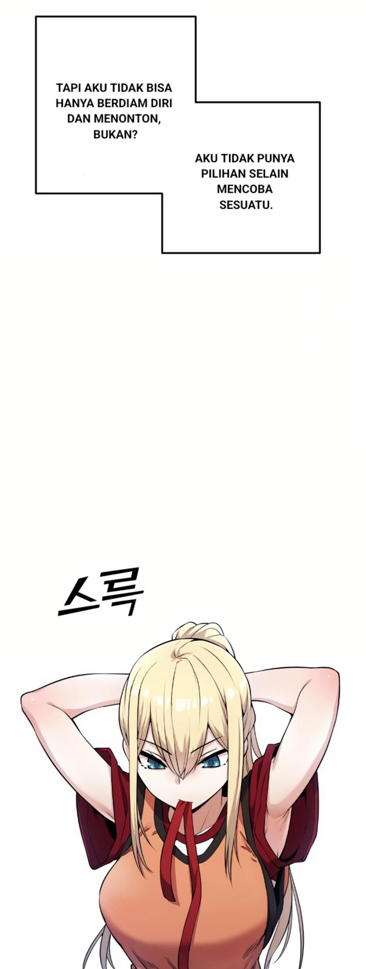 Webtoon Character Na Kang Lim Chapter 53