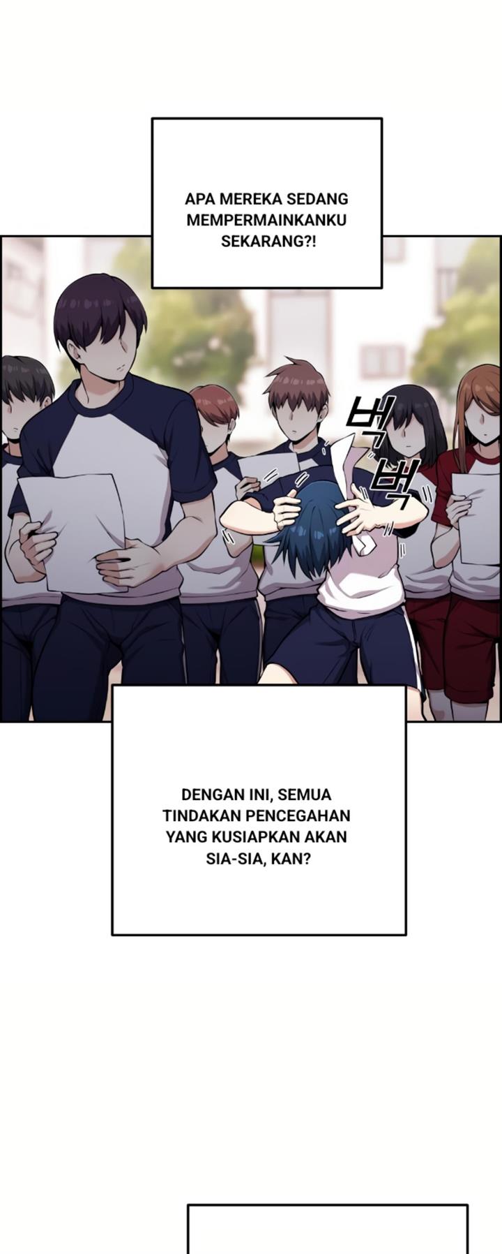 Webtoon Character Na Kang Lim Chapter 53