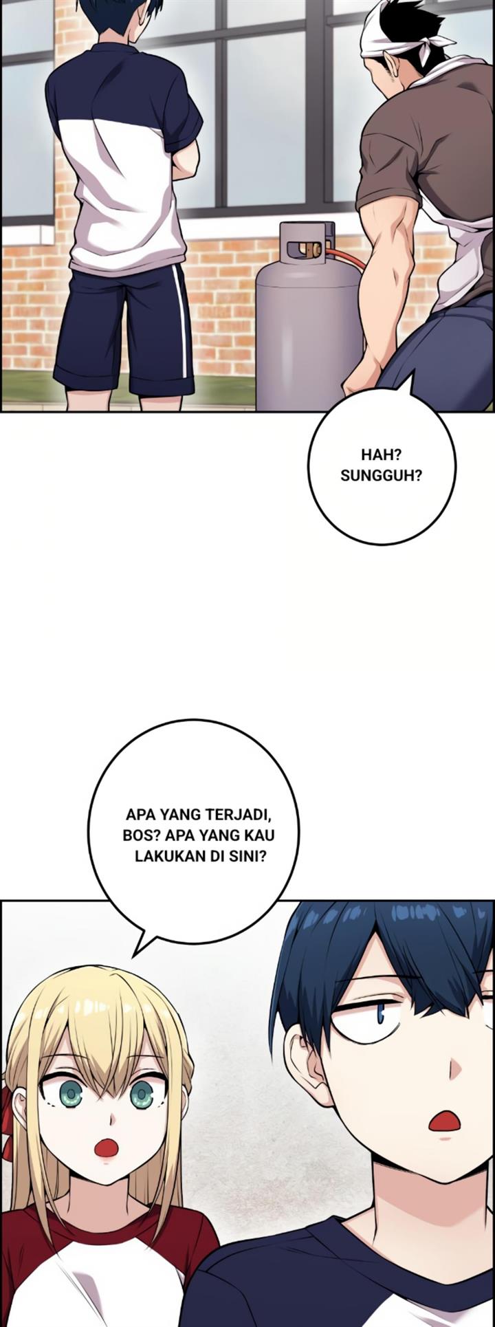 Webtoon Character Na Kang Lim Chapter 53