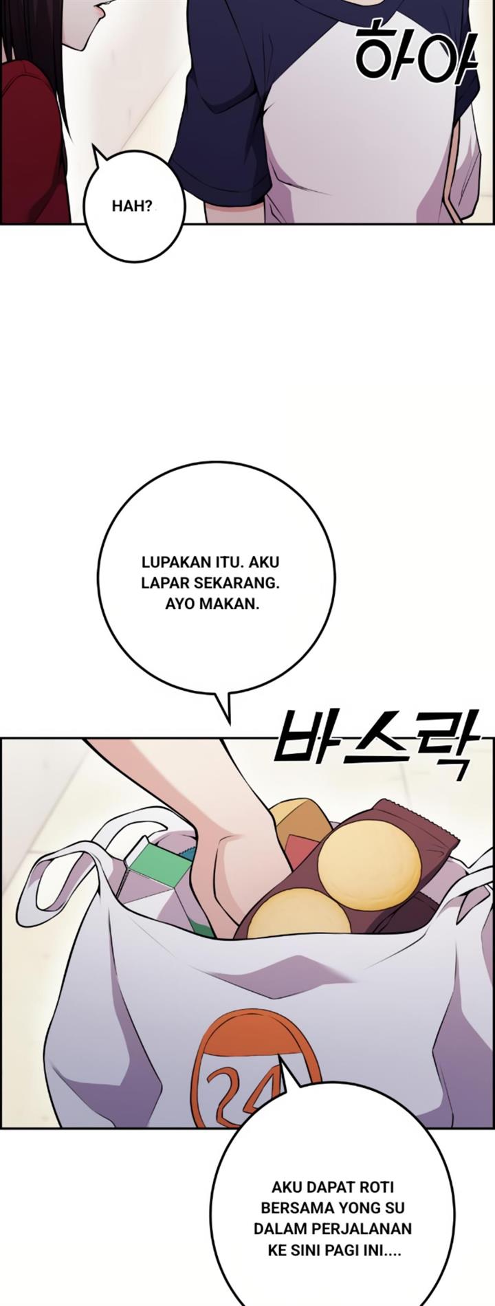 Webtoon Character Na Kang Lim Chapter 54