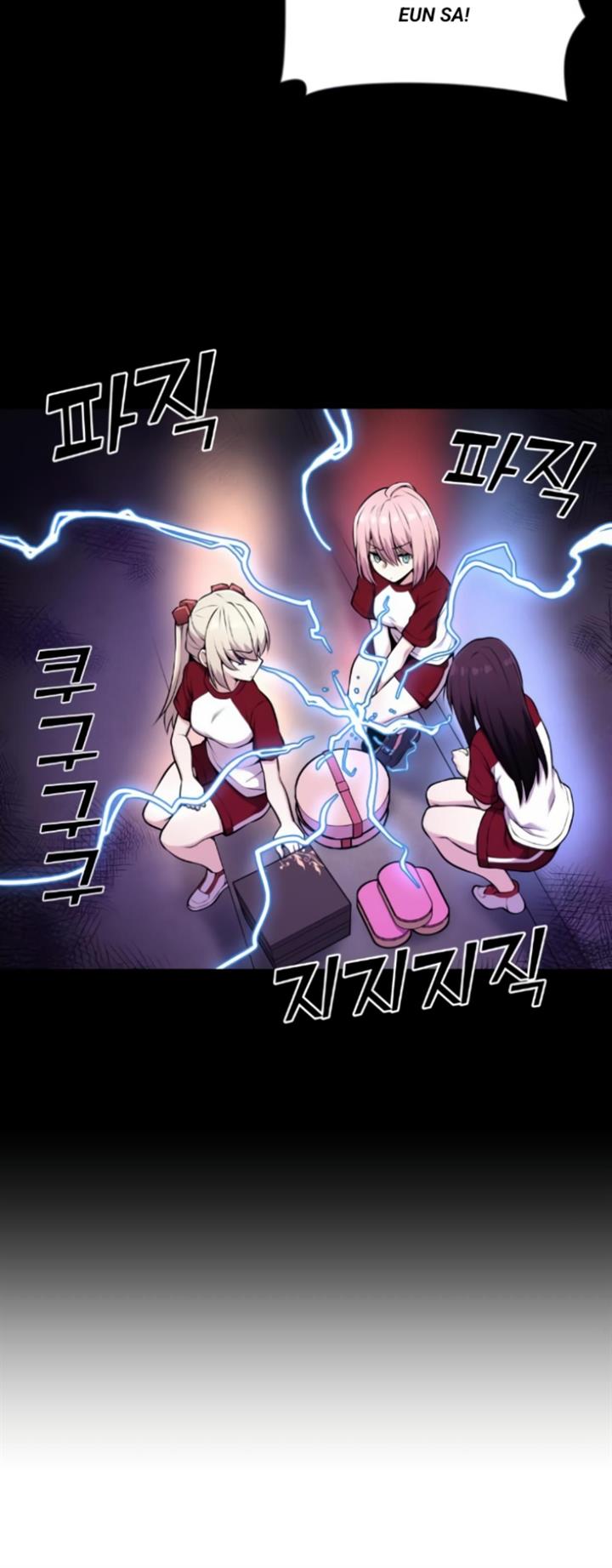 Webtoon Character Na Kang Lim Chapter 54