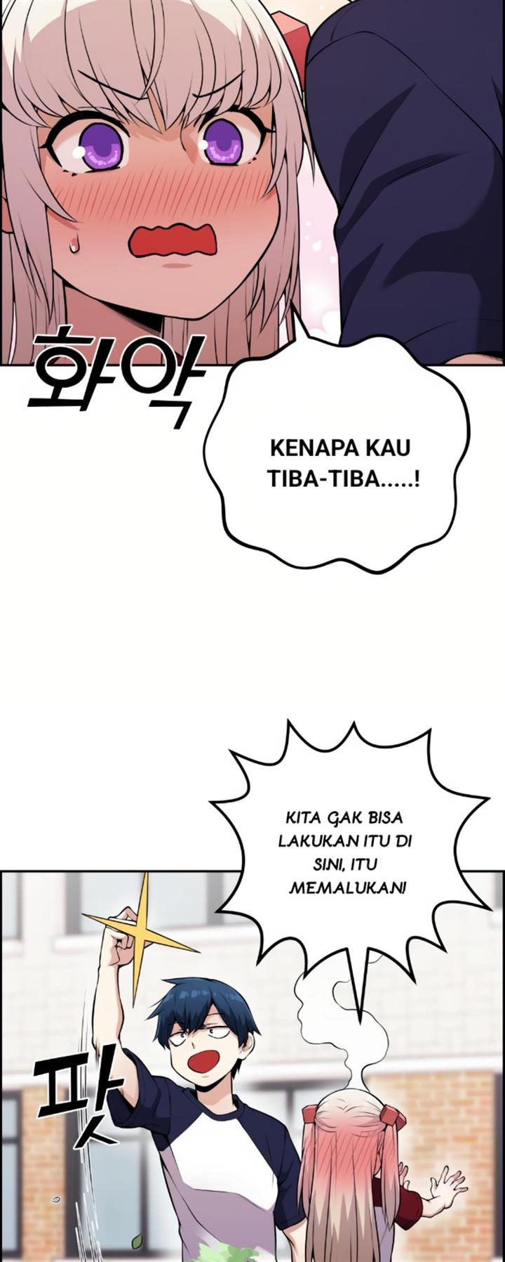 Webtoon Character Na Kang Lim Chapter 55