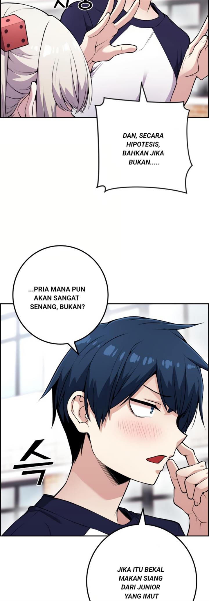 Webtoon Character Na Kang Lim Chapter 55