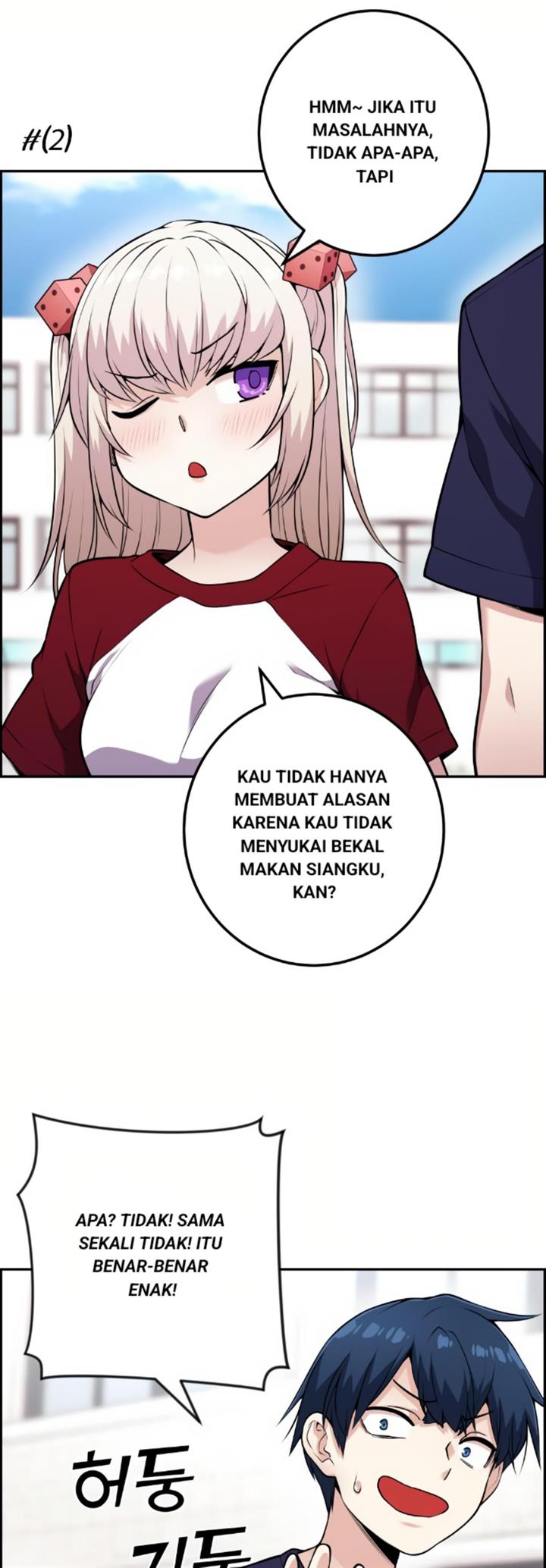 Webtoon Character Na Kang Lim Chapter 55