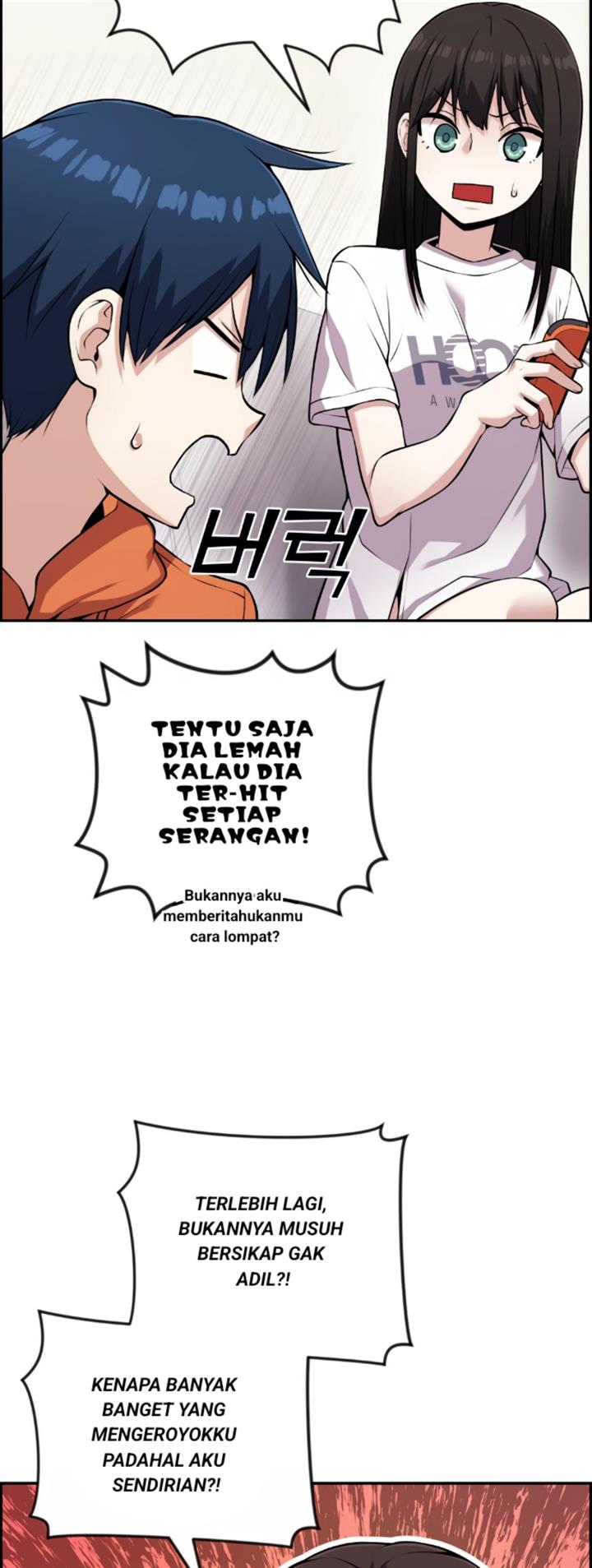 Webtoon Character Na Kang Lim Chapter 56