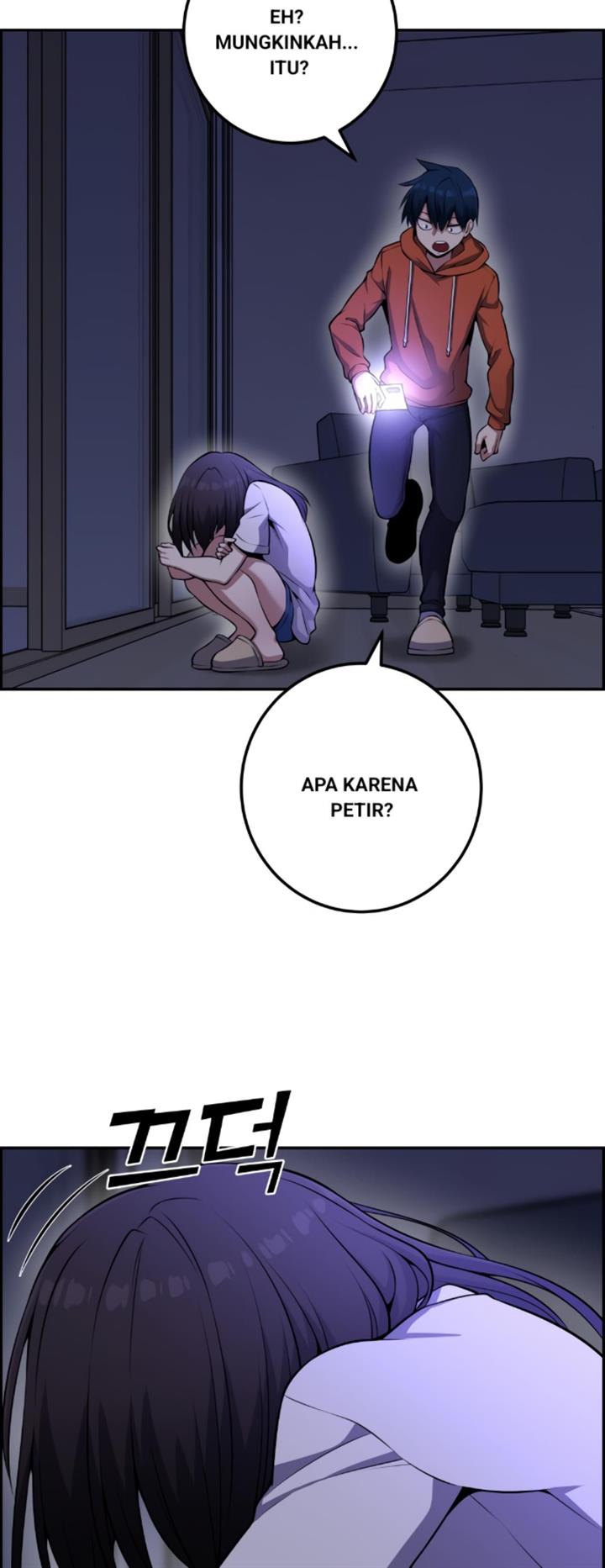 Webtoon Character Na Kang Lim Chapter 57