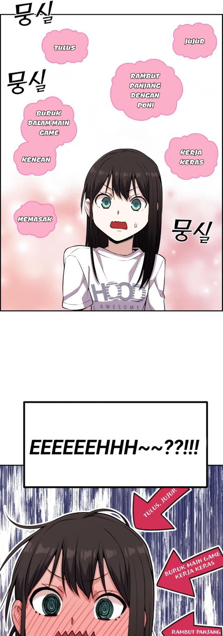 Webtoon Character Na Kang Lim Chapter 57