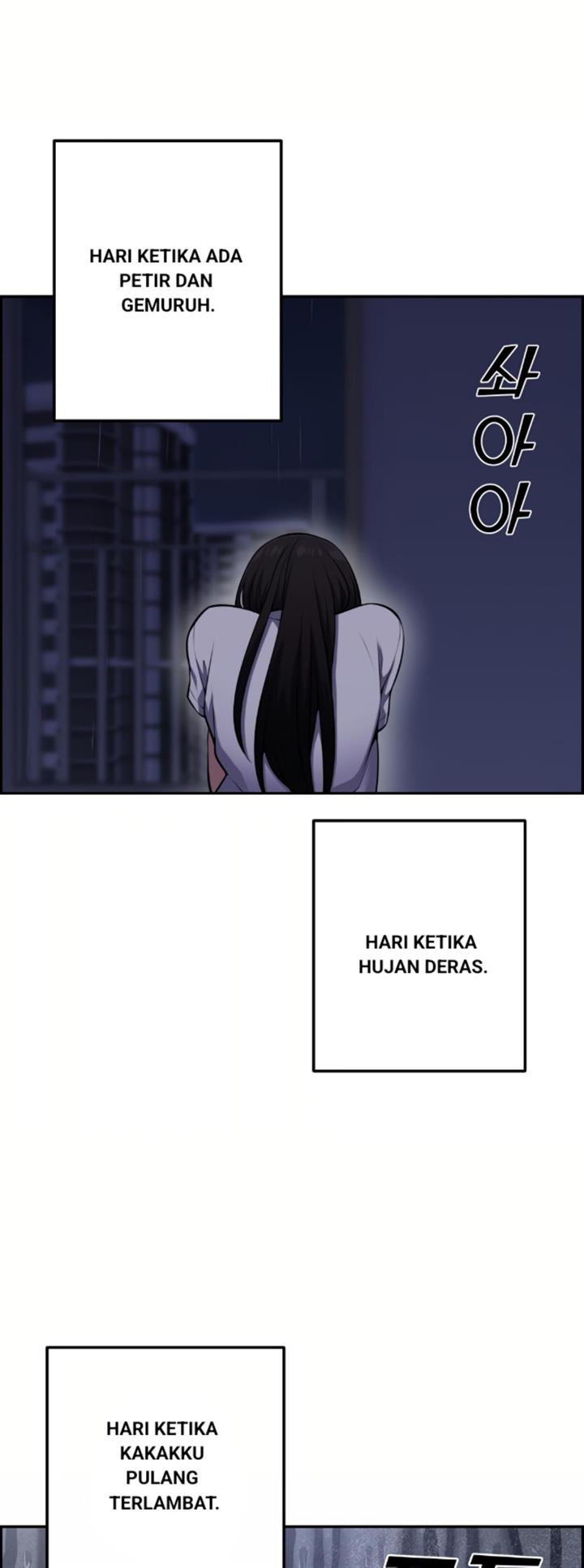 Webtoon Character Na Kang Lim Chapter 57