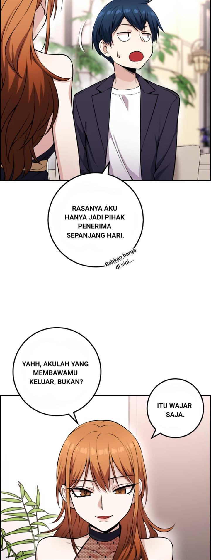 Webtoon Character Na Kang Lim Chapter 58