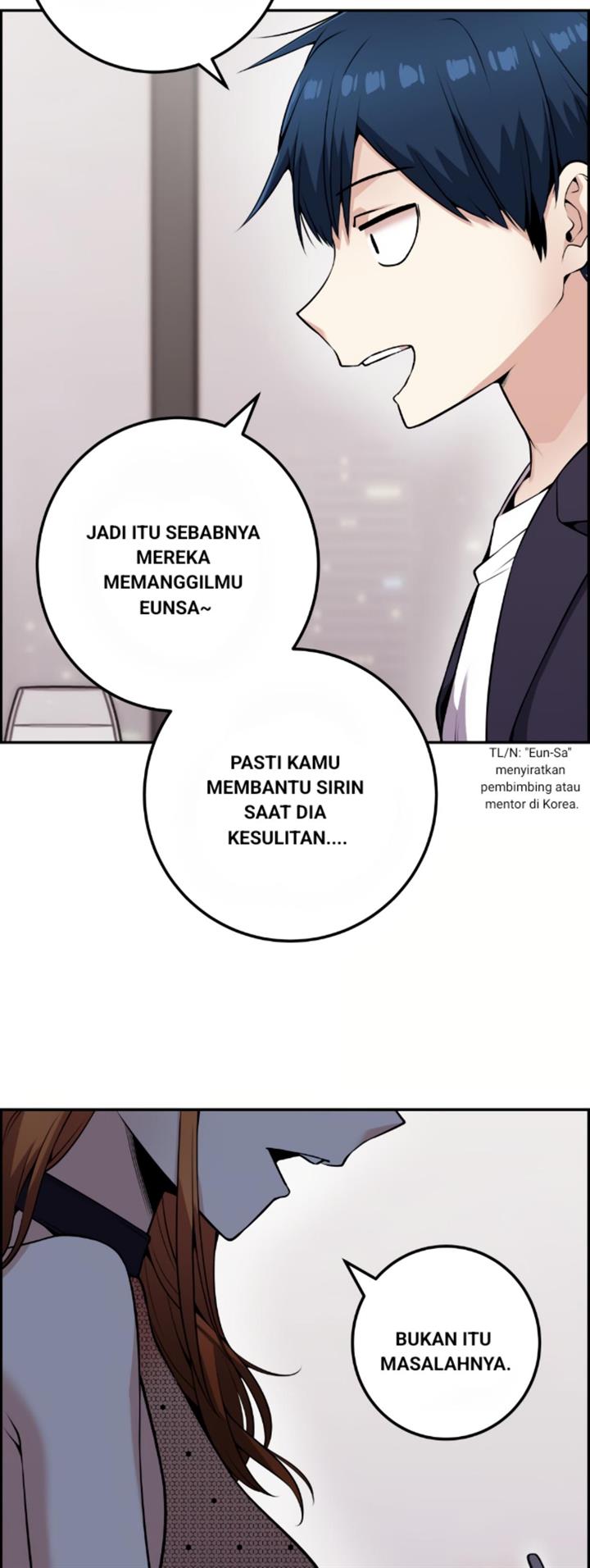 Webtoon Character Na Kang Lim Chapter 58