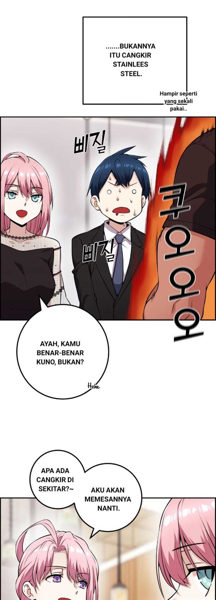 Webtoon Character Na Kang Lim Chapter 59