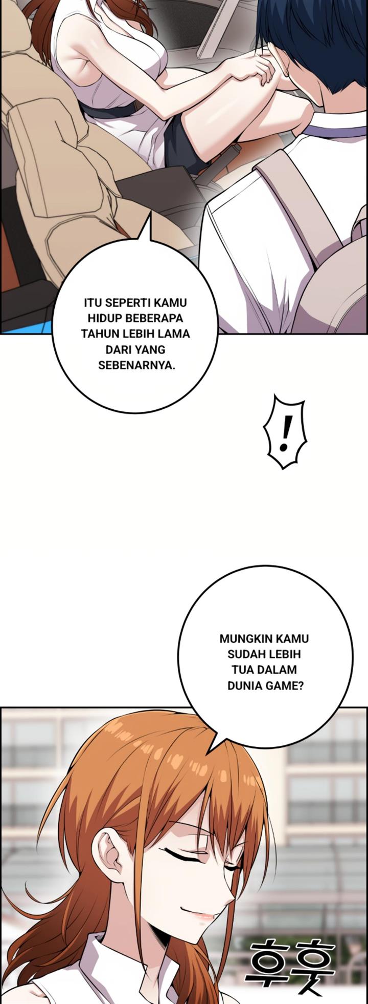 Webtoon Character Na Kang Lim Chapter 61