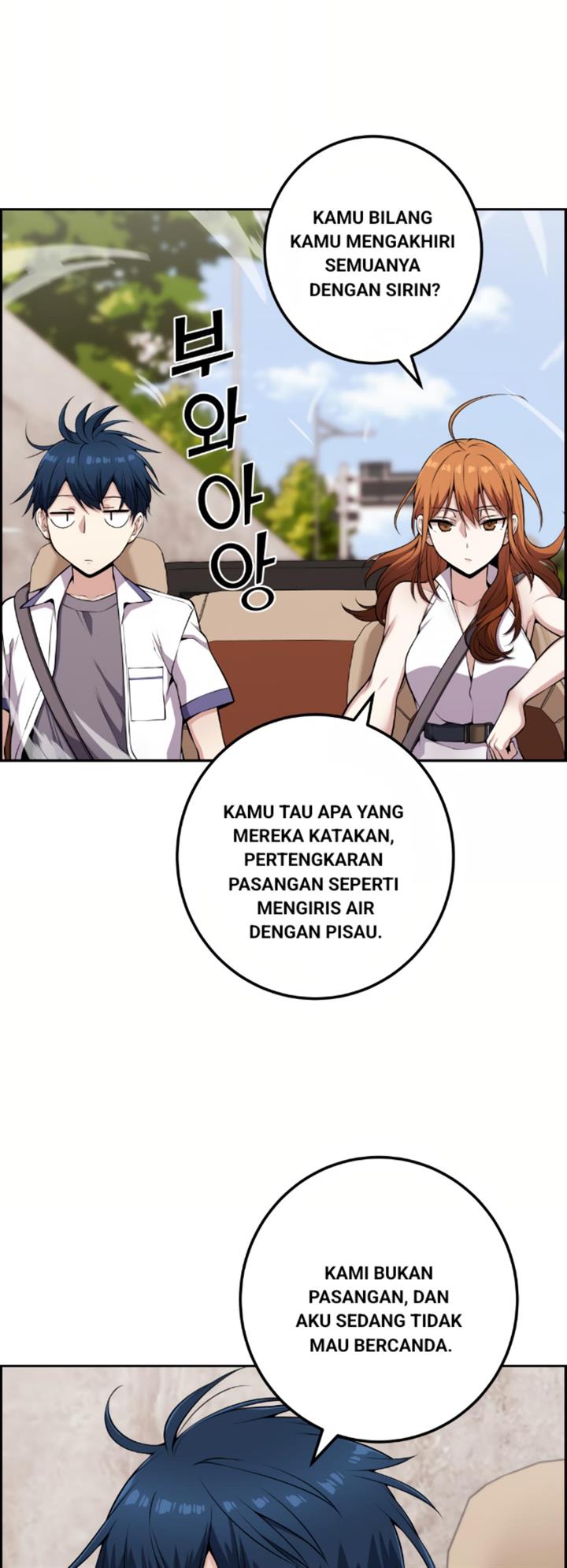 Webtoon Character Na Kang Lim Chapter 61