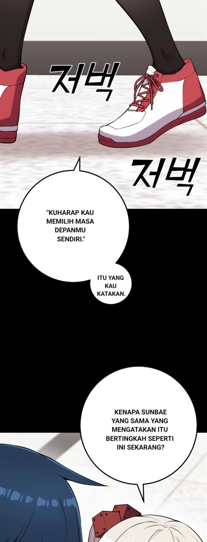 Webtoon Character Na Kang Lim Chapter 62