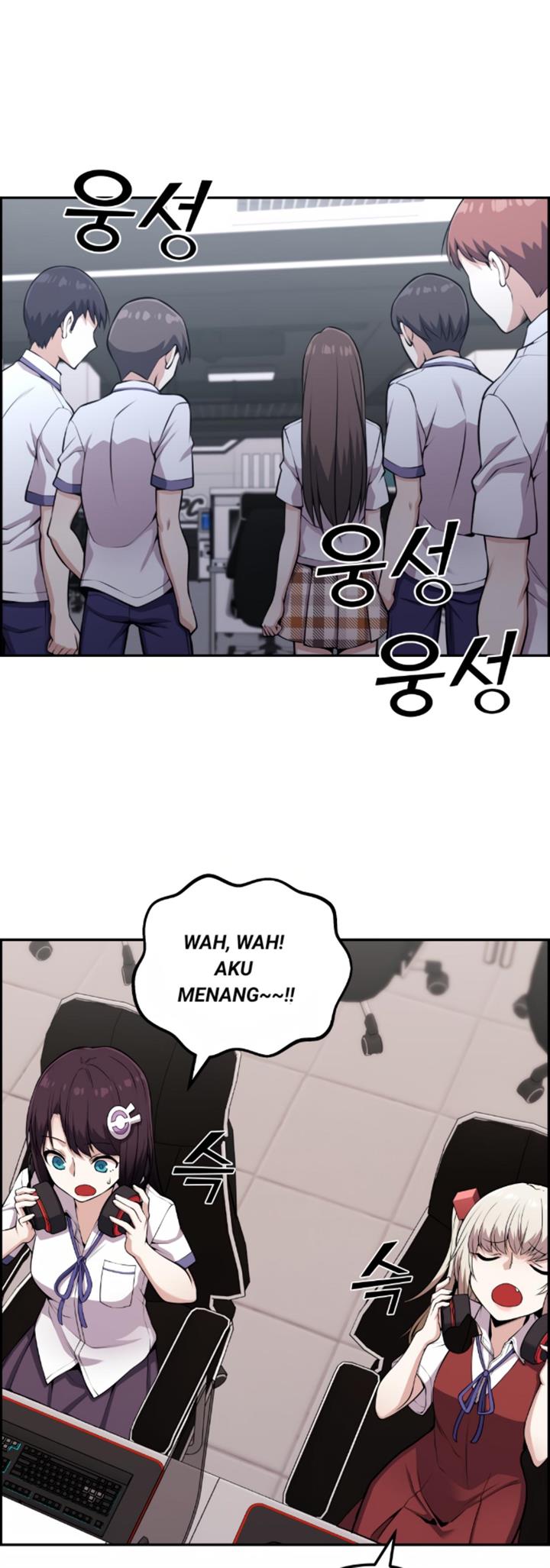 Webtoon Character Na Kang Lim Chapter 62