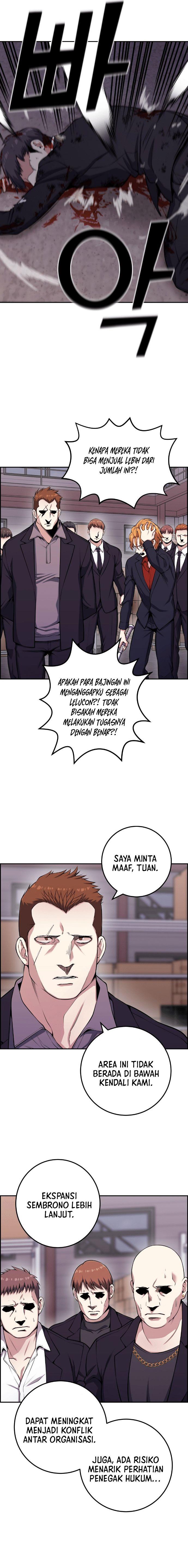 Webtoon Character Na Kang Lim Chapter 63