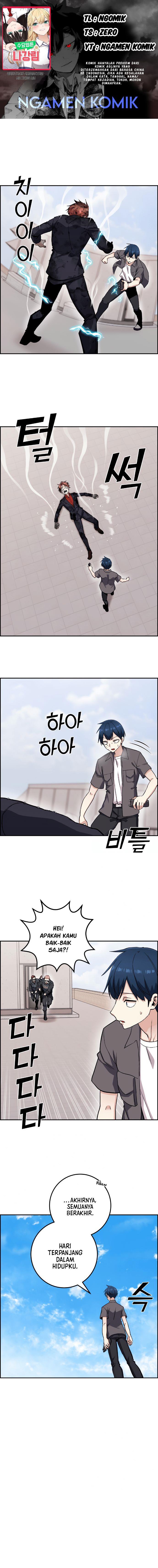 Webtoon Character Na Kang Lim Chapter 65