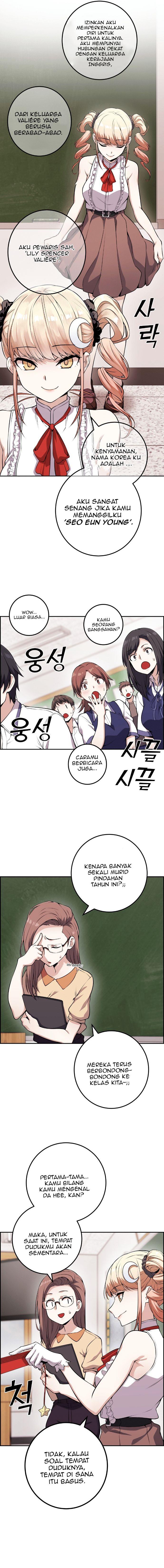 Webtoon Character Na Kang Lim Chapter 67