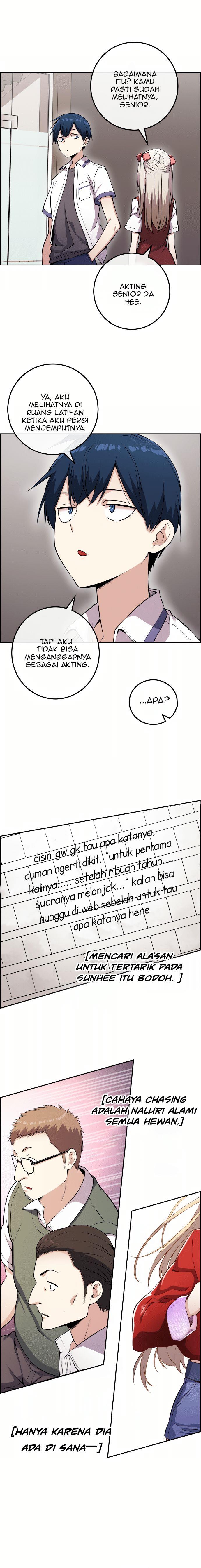 Webtoon Character Na Kang Lim Chapter 70