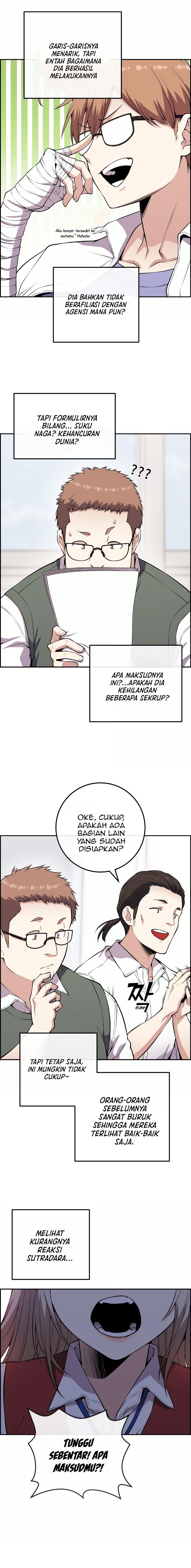 Webtoon Character Na Kang Lim Chapter 70