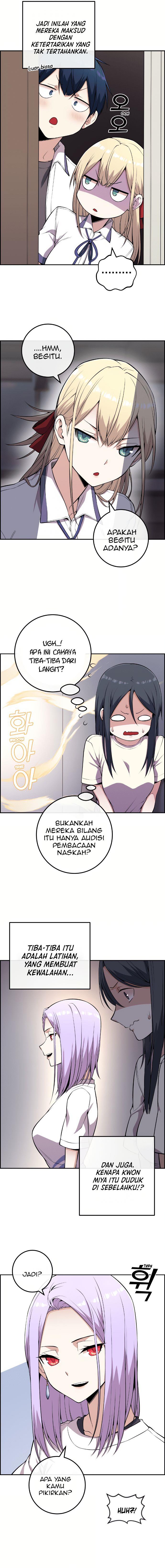 Webtoon Character Na Kang Lim Chapter 71