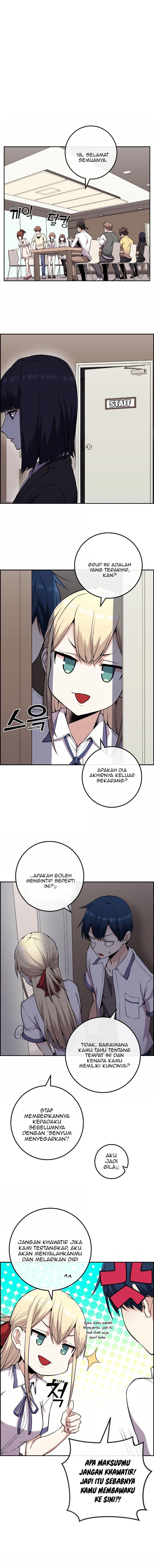 Webtoon Character Na Kang Lim Chapter 71