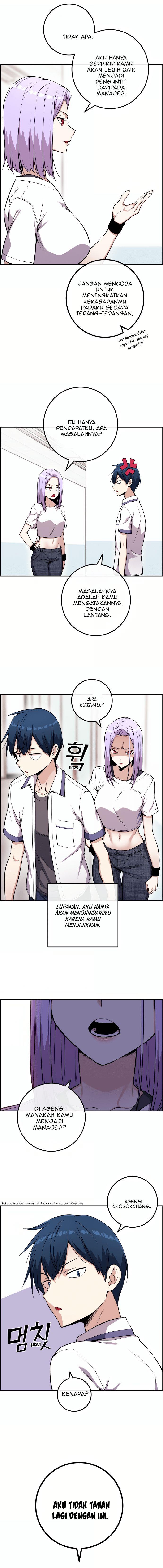 Webtoon Character Na Kang Lim Chapter 72