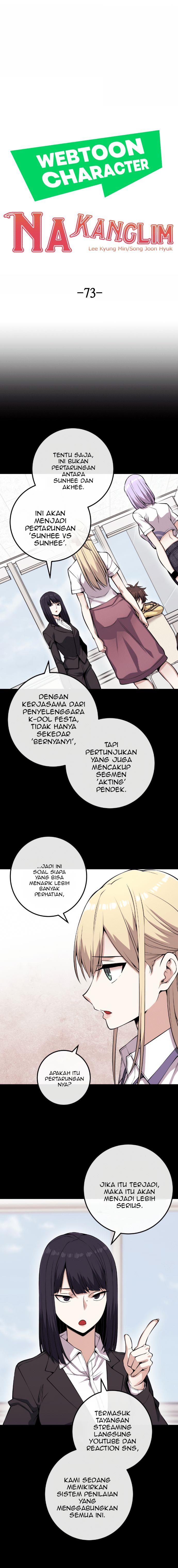 Webtoon Character Na Kang Lim Chapter 73