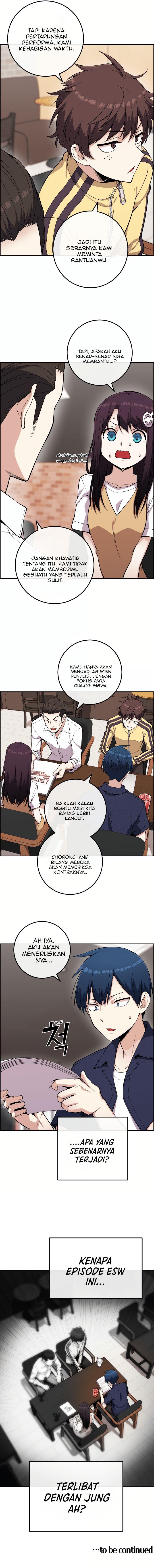 Webtoon Character Na Kang Lim Chapter 73