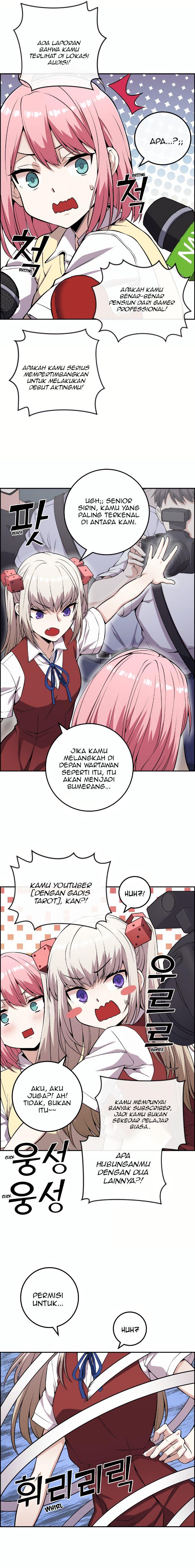 Webtoon Character Na Kang Lim Chapter 73