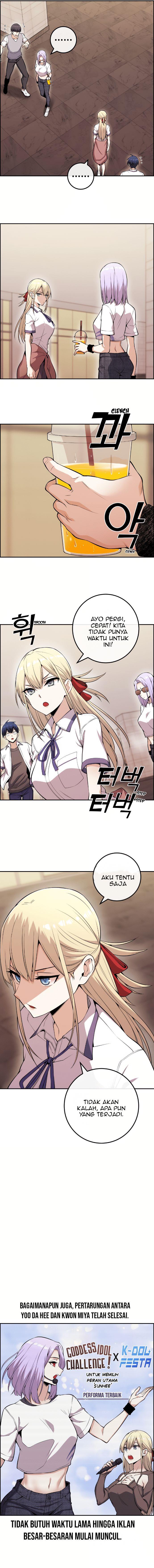 Webtoon Character Na Kang Lim Chapter 73