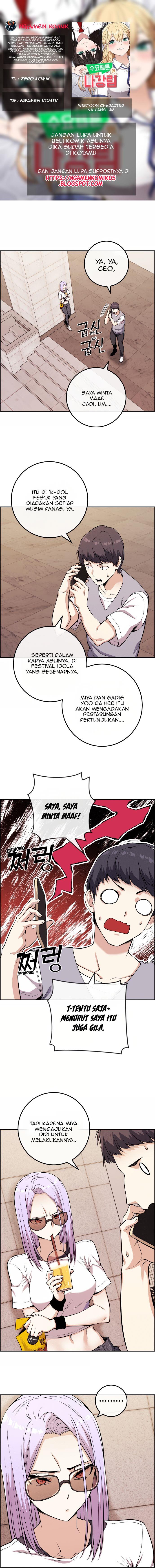 Webtoon Character Na Kang Lim Chapter 73