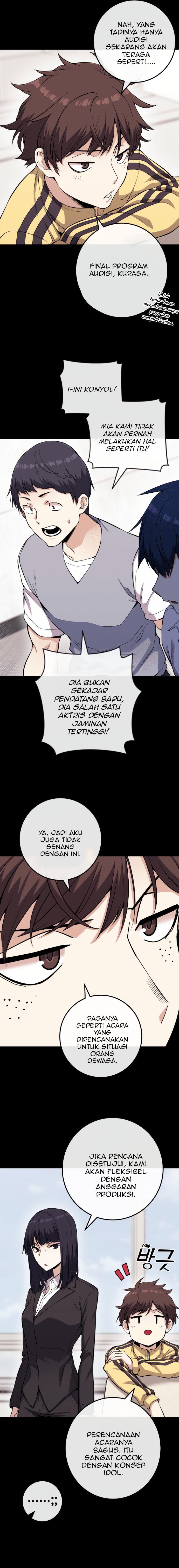 Webtoon Character Na Kang Lim Chapter 73