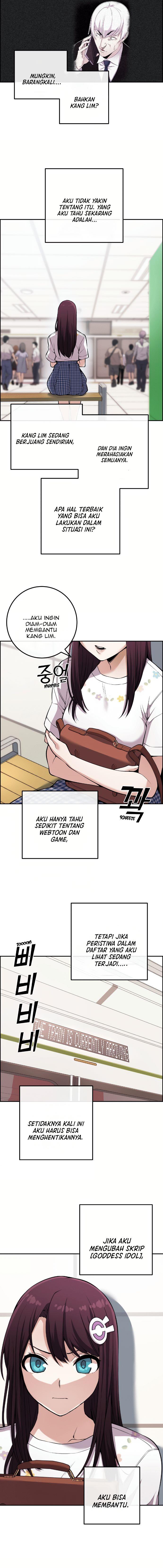 Webtoon Character Na Kang Lim Chapter 75