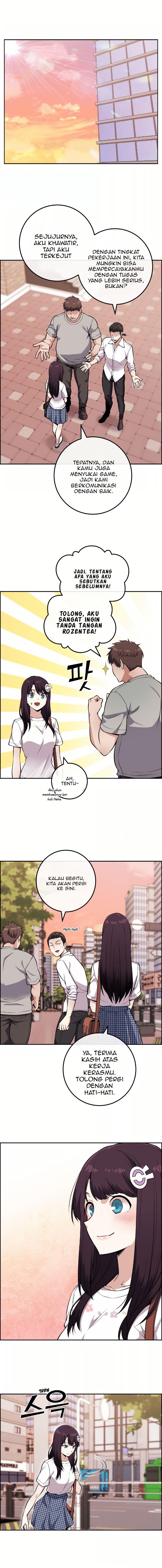 Webtoon Character Na Kang Lim Chapter 75