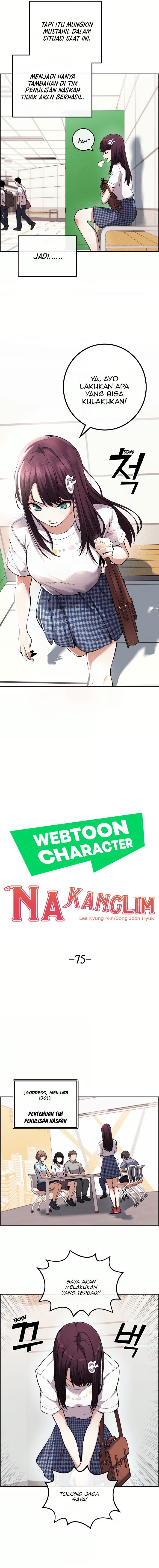 Webtoon Character Na Kang Lim Chapter 75