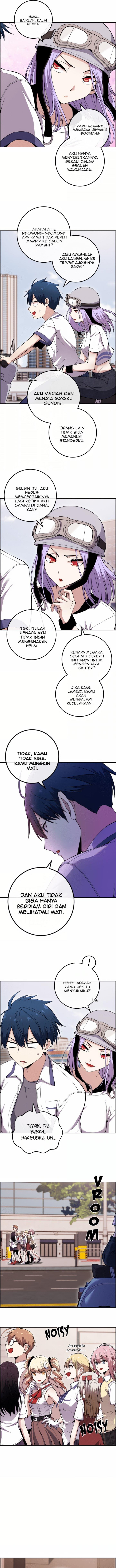 Webtoon Character Na Kang Lim Chapter 82