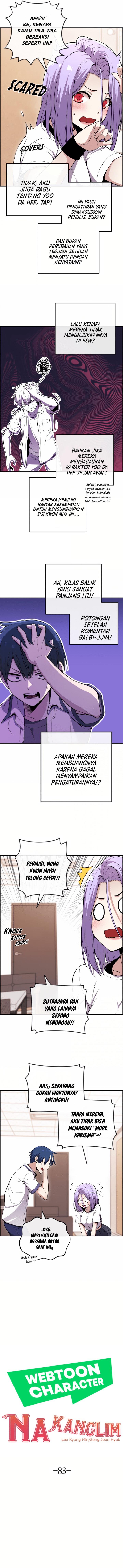 Webtoon Character Na Kang Lim Chapter 83