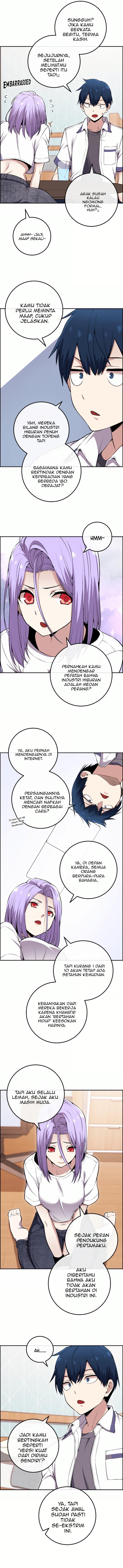 Webtoon Character Na Kang Lim Chapter 83