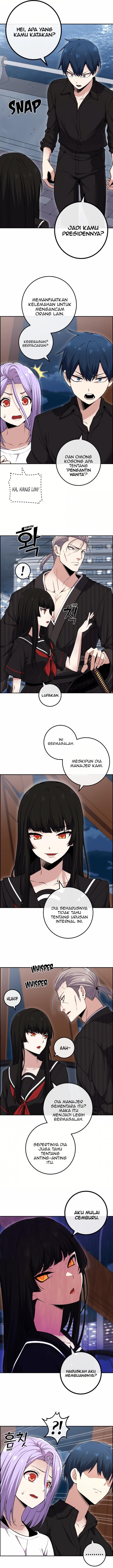 Webtoon Character Na Kang Lim Chapter 88