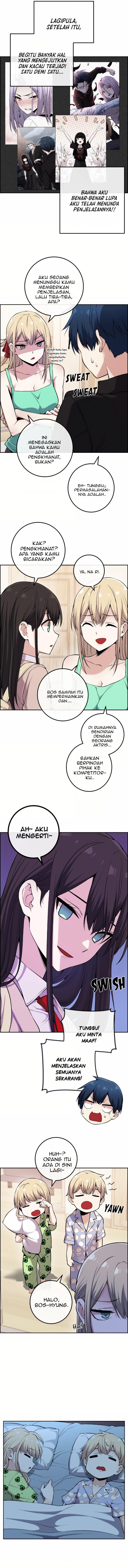 Webtoon Character Na Kang Lim Chapter 89