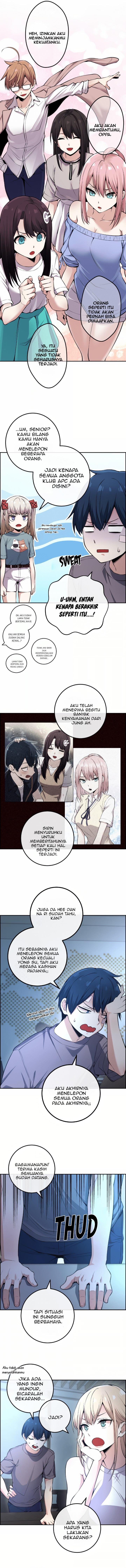 Webtoon Character Na Kang Lim Chapter 90