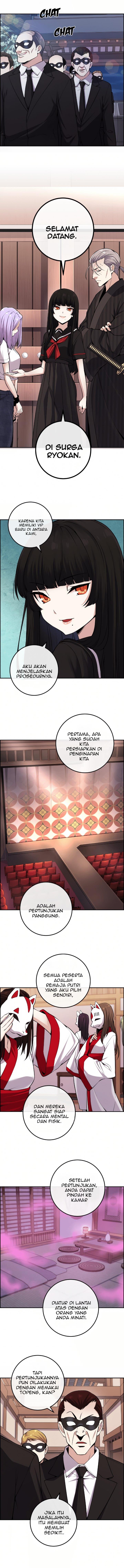 Webtoon Character Na Kang Lim Chapter 90