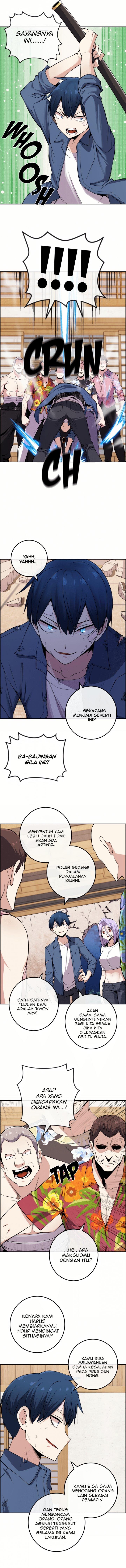 Webtoon Character Na Kang Lim Chapter 96