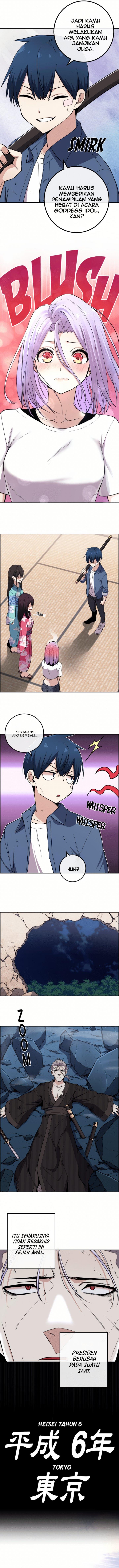 Webtoon Character Na Kang Lim Chapter 96