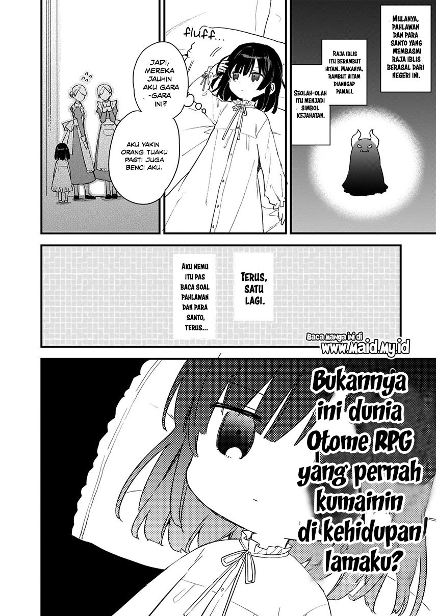 Akuyaku Reijou Reberu 99 ~Watashi wa UraBOSU desuga Maou de wa arimasen~ Chapter 00