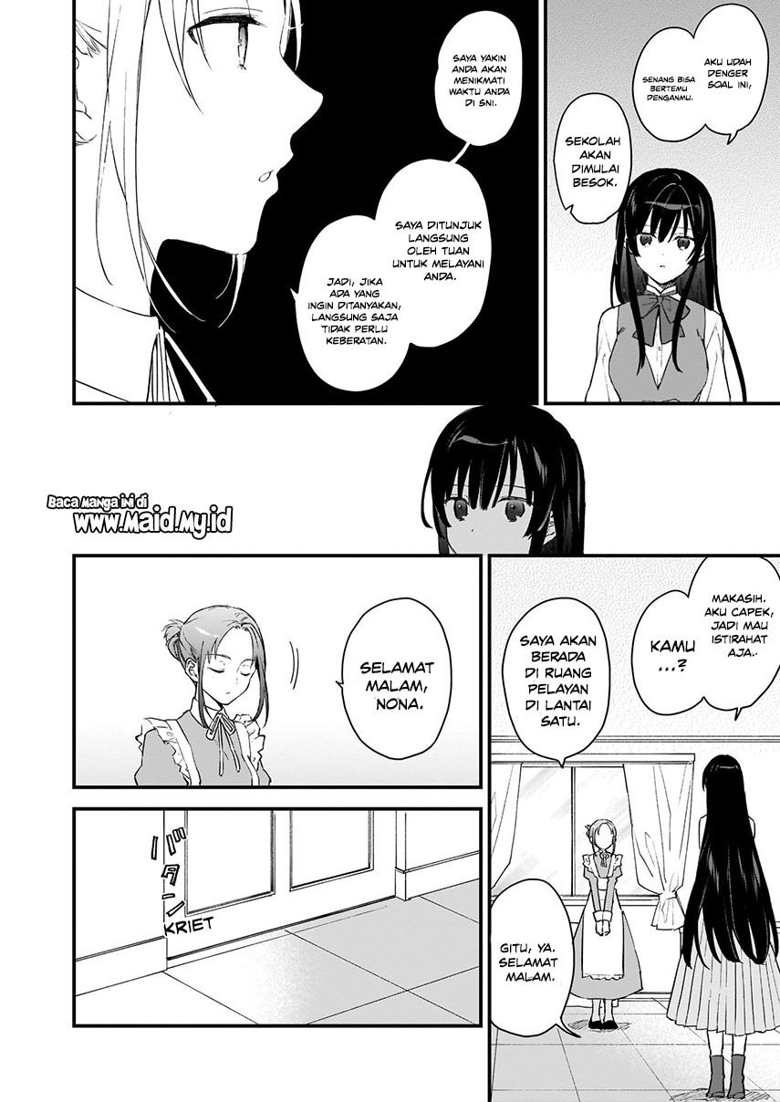 Akuyaku Reijou Reberu 99 ~Watashi wa UraBOSU desuga Maou de wa arimasen~ Chapter 00